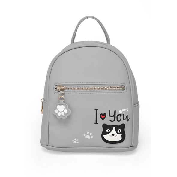 Рюкзак Hatber CHARM Cерый 20х17х9см Экокожа 1 отделение 1 карман , 